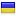 tiknab.ir is hosted in Ukraine